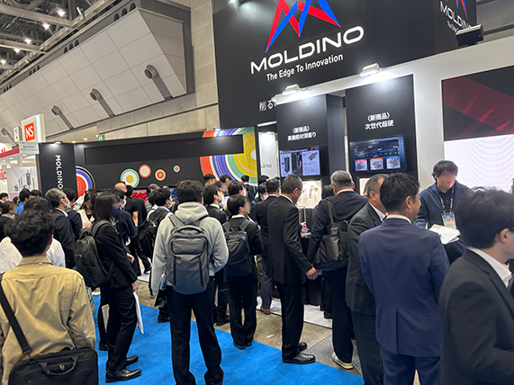 JIMTOF2024 ご来場御礼。ニュース詳細｜ニュース｜株式会社MOLDINO