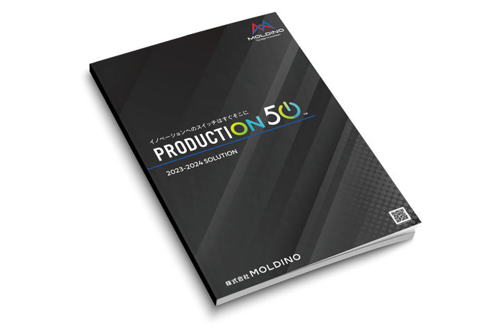 エルカミノ筑駒コーステキスト2025年度版 エルカミノ筑駒コース