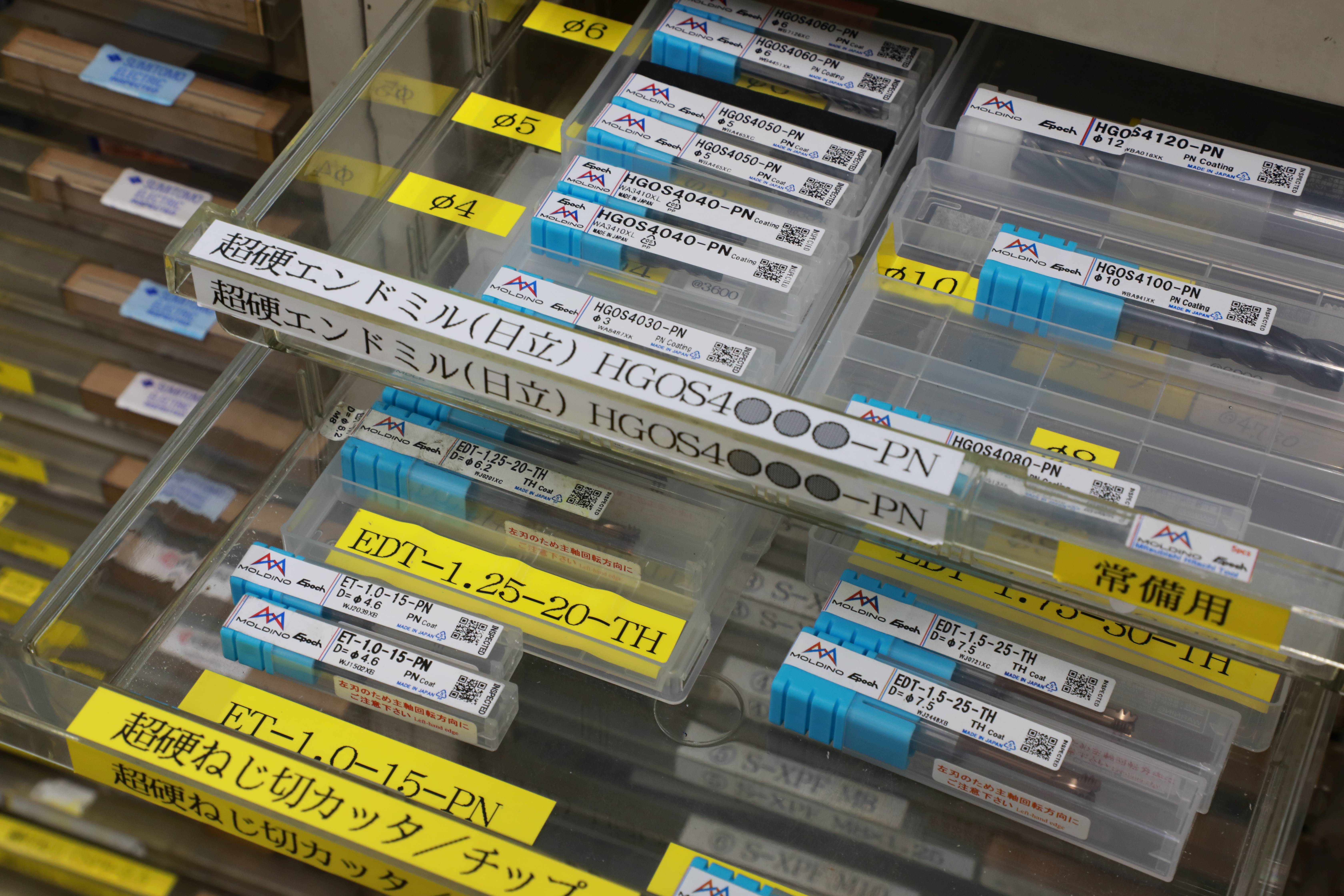 未来の扉を開くエンジニア集団」新川製作所 新村社長に聞く