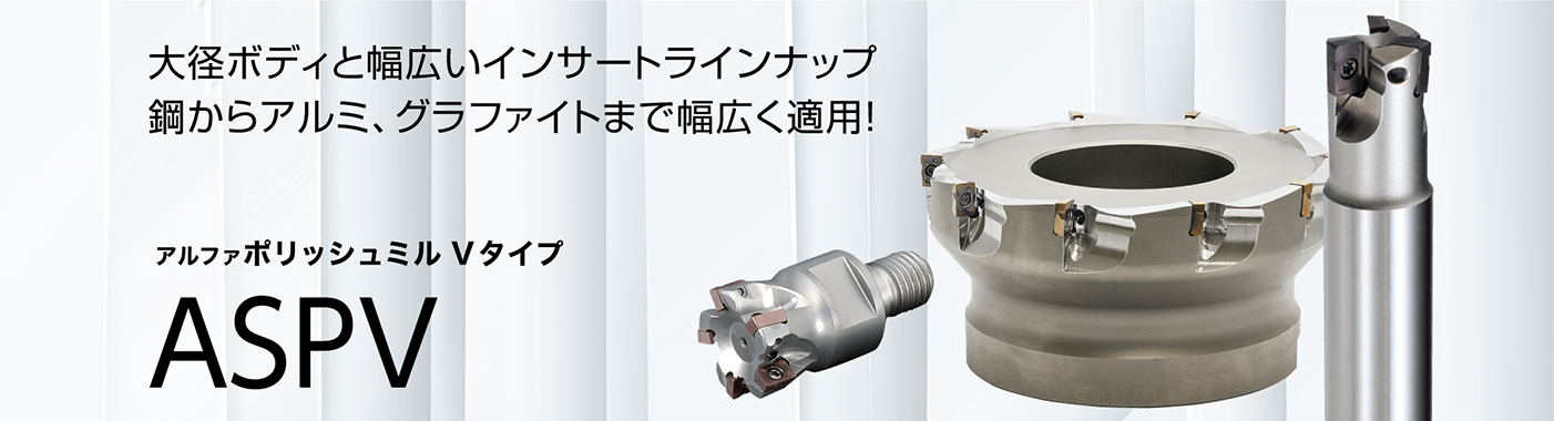 MOLDINO - The Edge To Innovation -｜株式会社MOLDINO