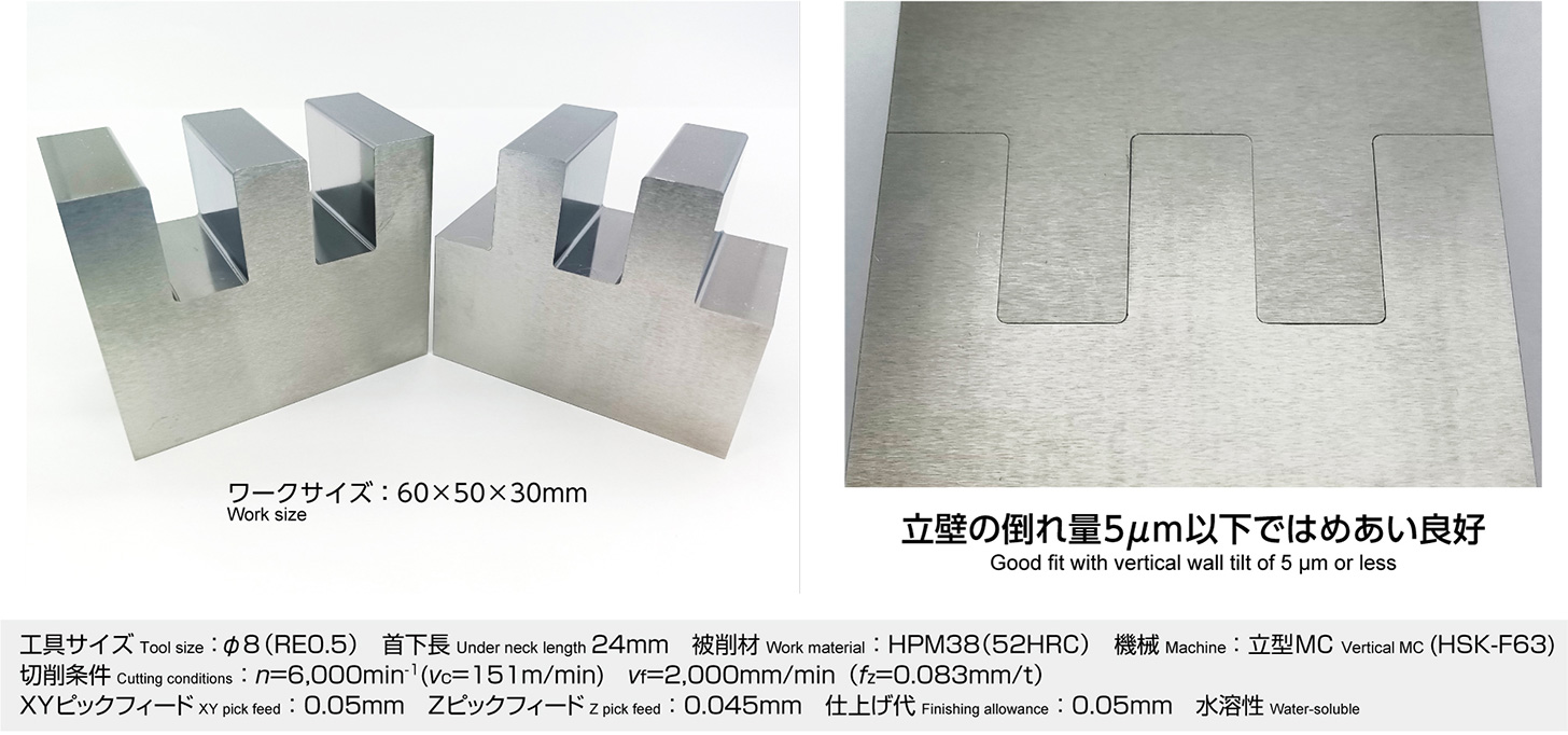 エポックディープラジアスハード-TH3 [EPDRH-TH3]商品情報｜株式会社