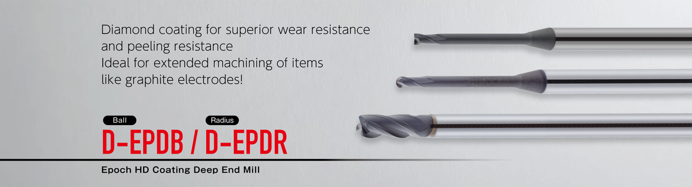 MOLDINO 高精度リブ溝加工用テーパボールエンドミル ( EB4HR0070TN-9-05-ATH ) MOLDINO 高精度リブ溝加工用テーパボールエンドミル ( EB4HR0070TN-8